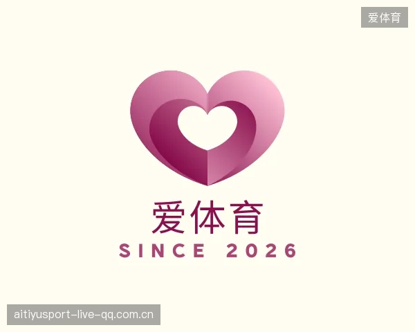 解读爱体育