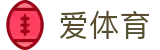 爱体育 - 赛事直播入口与体育资讯首页 - Aitiyu Sports